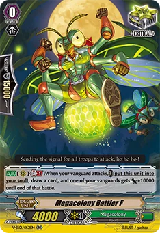 Megacolony Battler F