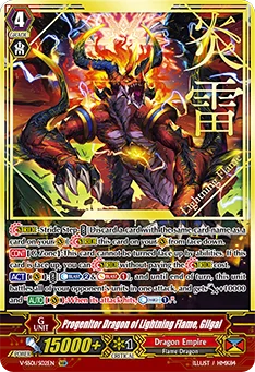 Progenitor Dragon of Lightning Flame, Gilgal