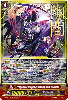 Progenitor Dragon of Gloomy Dark, Formido