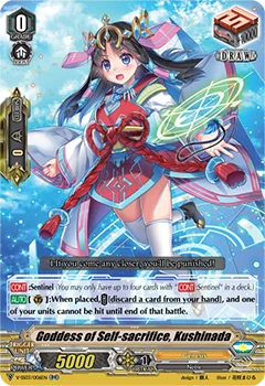 Goddess of Self-sacrifice, Kushinada