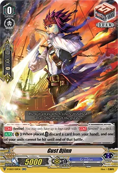 Gust Djinn