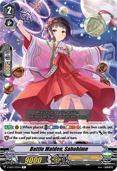 Battle Maiden, Sahohime