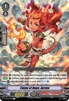 Flame of Hope, Aermo
