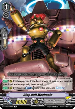 Clay-doll Mechanic
