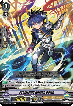 Promising Knight, David