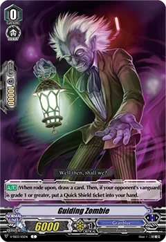 Guiding Zombie