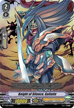 Knight of Silence, Gallatin