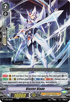 Blaster Blade