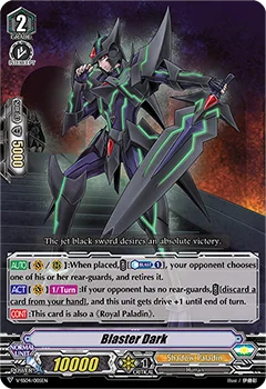 Blaster Dark