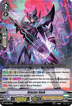 Blaster Dark