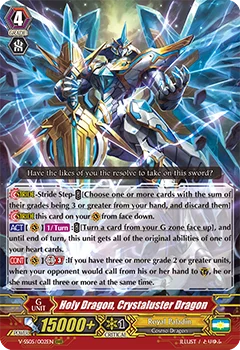Holy Dragon, Crystaluster Dragon