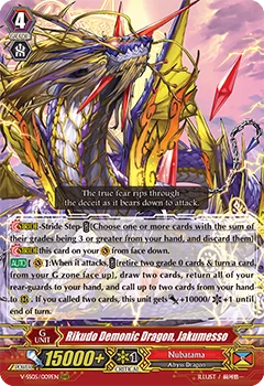 Rikudo Demonic Dragon, Jakumesso