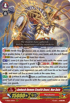 Ambush Demon Stealth Beast, Nue Daio