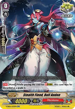 Stealth Fiend, Bull Andon