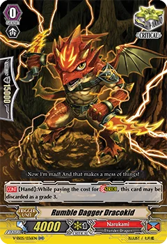 Rumble Dagger Dracokid