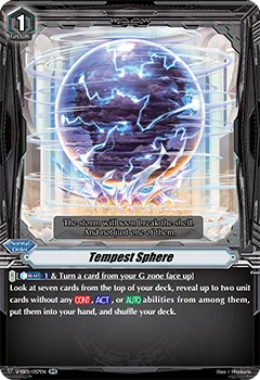 Tempest Sphere