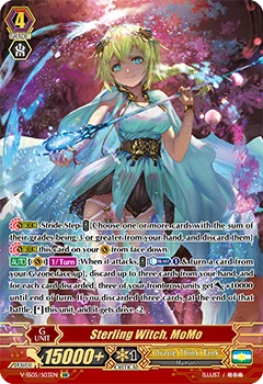 Sterling Witch, MoMo