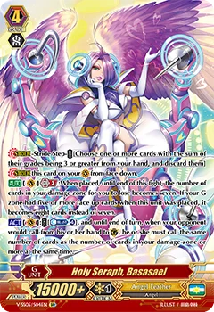 Holy Seraph, Basasael