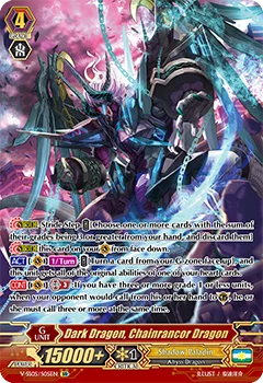 Dark Dragon, Chainrancor Dragon