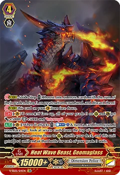 Heat Wave Beast, Geomaglass