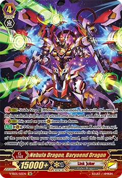 Nebula Dragon, Baryoend Dragon