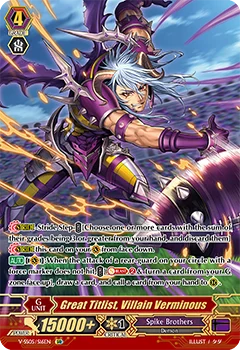 Great Titlist, Villain Verminous