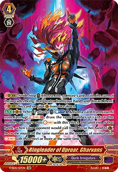 Ringleader of Uproar, Gharvans