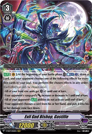 Evil God Bishop, Gastille