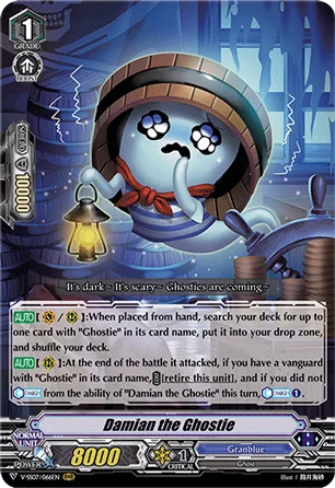 Damian the Ghostie
