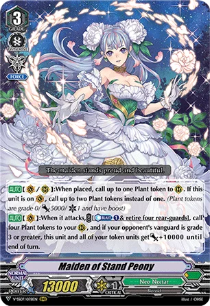 Maiden of Stand Peony