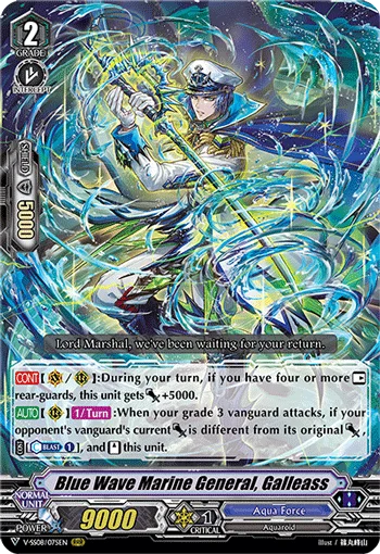 Blue Wave Marine General, Galleass