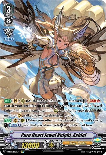 Pure Heart Jewel Knight, Ashlei