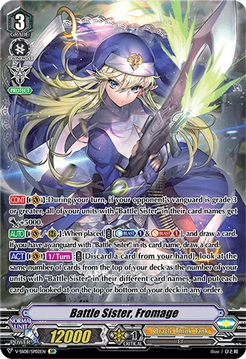 Battle Sister, Fromage
