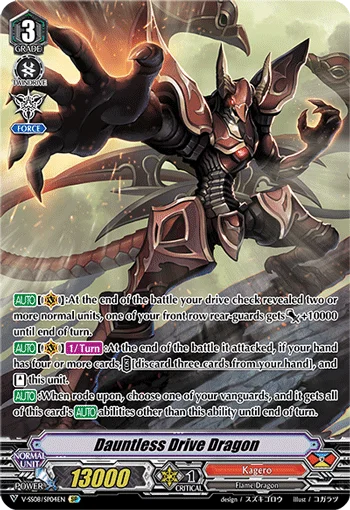 Dauntless Drive Dragon