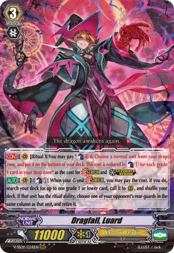Dragfall, Luard