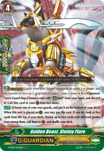 Golden Beast, Sleimy Flare