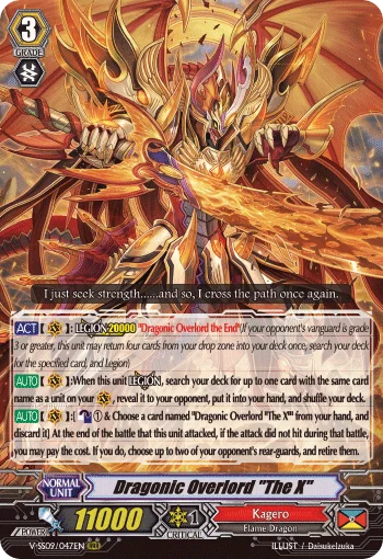 Dragonic Overlord "The X"