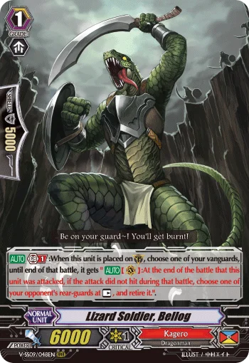 Lizard Soldier, Bellog