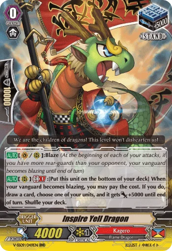Inspire Yell Dragon