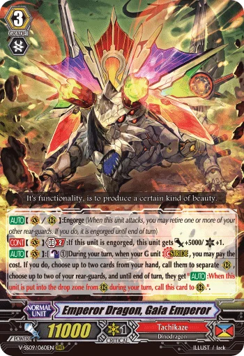 Emperor Dragon, Gaia Emperor
