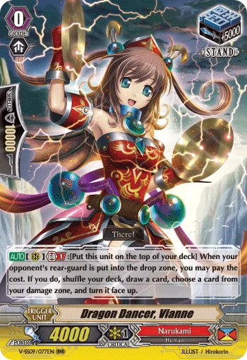 Dragon Dancer, Vianne