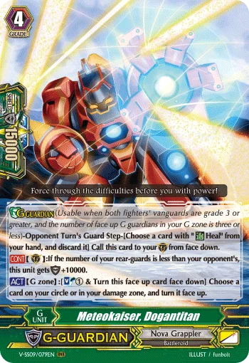 Meteokaiser, Dogantitan