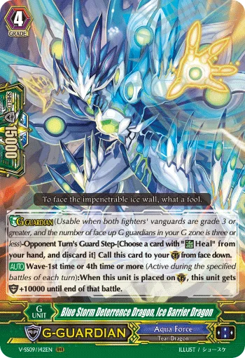 Blue Storm Deterrence Dragon, Ice Barrier Dragon