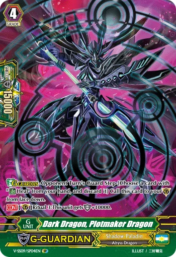 Dark Dragon, Plotmaker Dragon