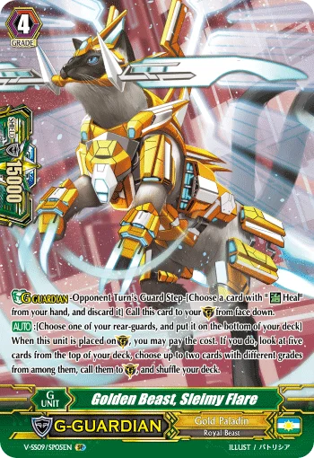 Golden Beast, Sleimy Flare