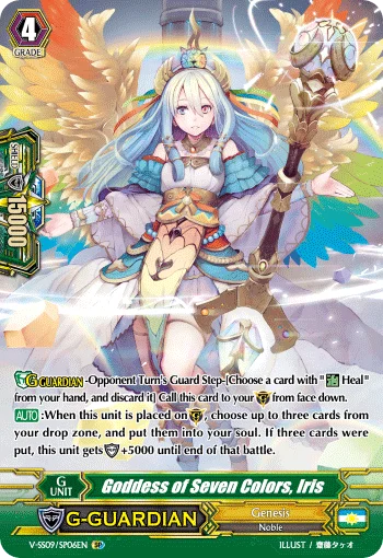 Goddess of Seven Colors, Iris