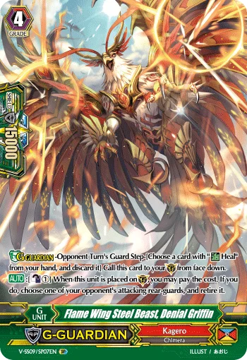 Flame Wing Steel Beast, Denial Griffin