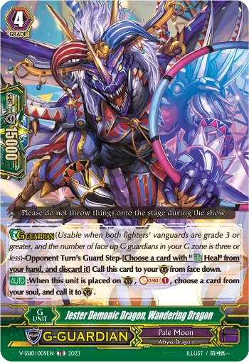 Jester Demonic Dragon, Wandering Dragon