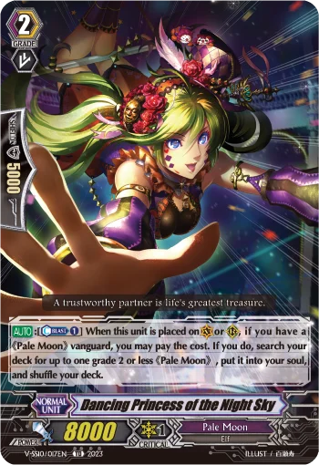 Dancing Princess of the Night Sky