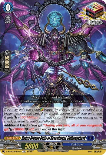 Hades Dragon Deity of Resentment, Gallmageheld